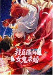 夜航灯 短篇动画封面